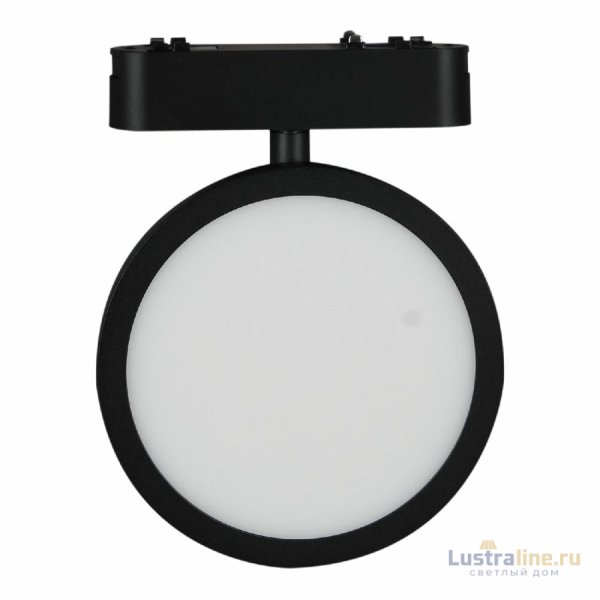 Трековый магнитный светильник Reluce 13008-9.3-001UR magnetic LED9W BK Трековый магнитный светильник Reluce 13008-9.3-001UR magnetic LED9W BK