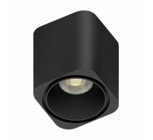 Трековый магнитный светильник Aployt Magnetic track 48 APL.0108.00.06