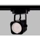 Трековый однофазный светильник Ambrella Light Track System GL5108