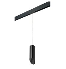 Трековый светильник Lightstar Rullo PRORP48737 (214487+595857+201437)