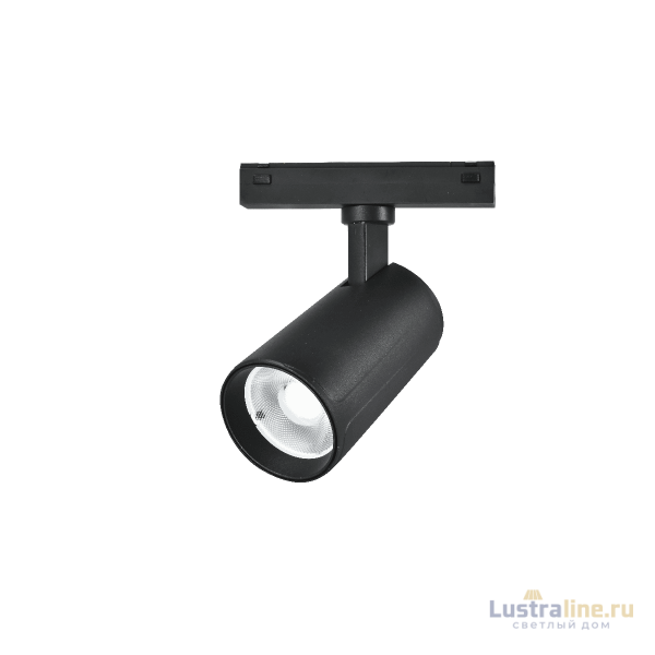 Трековый магнитный светильник iLedex Vision 4825-048-D70-20W-36DG-4000K-BK