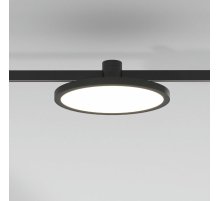 Трековый магнитный светильник Elektrostandard Esthetic Magnetic 4690389201875 85125/01 a065426