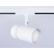 Трековый светильник Ambrella Light Track system GL5142