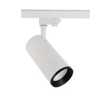 Трековый трехфазный светильник Deko-Light Lucea 707122