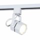 Трековый однофазный светильник Reluce 16021-9.3-001CT MR16 WT