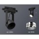 Трековый однофазный светильник Ambrella Light Track System XT6602021 (C6602, N6122)