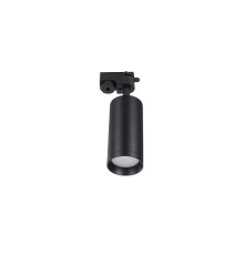 Трековый светильник Lucia Tucci Tenco LTP-T007-5W-B