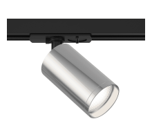 Трековый светильник Maytoni Technical Focus S TR020-1-U-GU10-BS