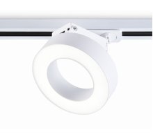 Трековый однофазный светильник Ambrella Light Track System GL6866