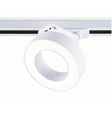 Трековый однофазный светильник Ambrella Light Track System GL6866