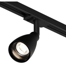 Трековый однофазный светильник Denkirs Bell DK6050-BK