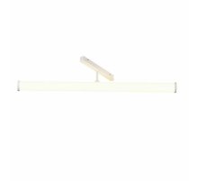 Трековый магнитный светильник Maytoni Larc TR086-4-25W-DS-W