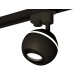 Трековый однофазный светильник с подсветкой Ambrella Light Track System XT1102021 (A2521, C1102, N7002)