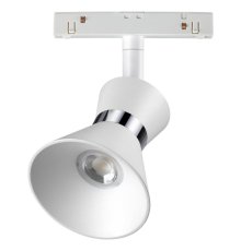 Трековый светильник NOVOTECH FLUM 358399