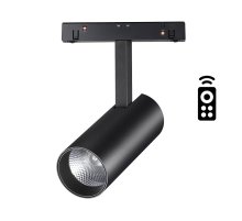 Трековый светильник Novotech Flum 358630