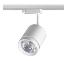 Трековый однофазный светильник Novotech Arum 358802