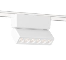 Трековый магнитный светильник Ambrella Light Magnetic Ultra Slim Track System GV1468