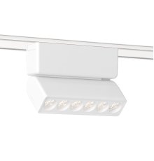 Трековый магнитный светильник Ambrella Light Magnetic Ultra Slim Track System GV1468