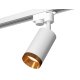 Трековый однофазный светильник Ambrella Light Track System XT6322064 (A2520, C6322, N6134)