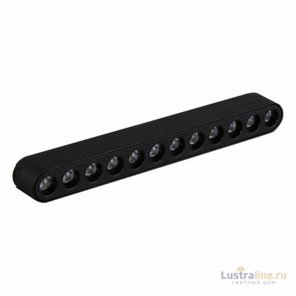 Трековый магнитный светильник Reluce 13002-9.3-001UR magnetic LED12W BK