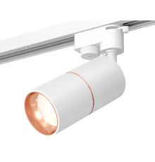Трековый однофазный светильник Ambrella Light Track System XT6301030 (A2520, C6301, A2063, C6301, N6114)
