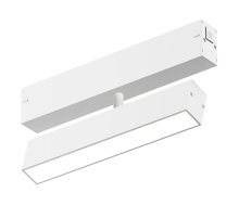 Трековый однофазный светильник AM Group AM533 WH-220V-18W SMART