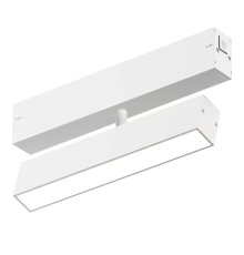 Трековый однофазный светильник AM Group AM533 WH-220V-18W SMART