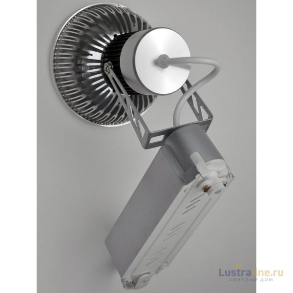 Трековый светильник Elvan ST-01-15x1W-WH