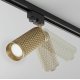 Трековый светильник Maytoni Track lamps TR011-1-GU10-G