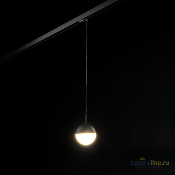 Трековый светильник Lumker SY-LINK-SF-BL-6-NW 013693