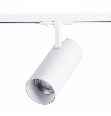 Трековый светильник ST LUCE MONO ST350.536.30.36