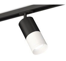 Комплект трекового светильника Ambrella Light Track System XT7401100 (A2537, C7422, A2011, C7401, N7030)