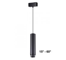 Трековый светильник Novotech Kit 358532