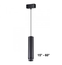 Трековый светильник Novotech Kit 358532