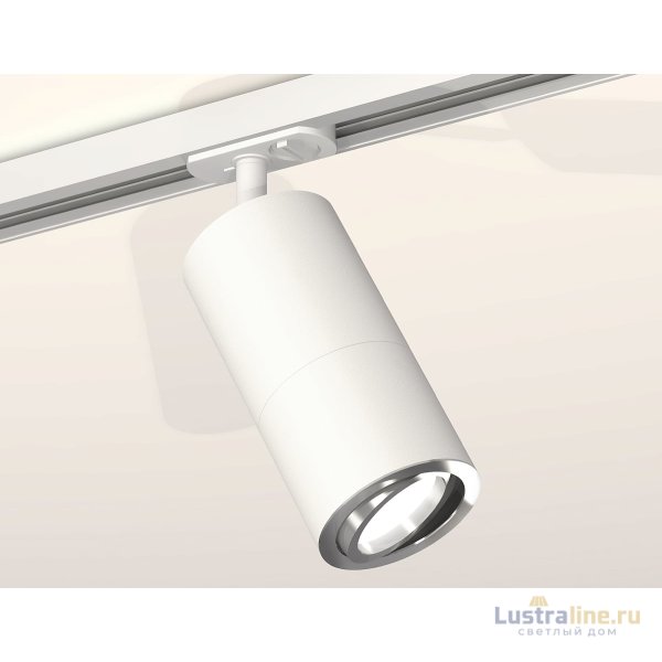 Комплект трекового светильника Ambrella Light Track System XT7401081 (A2536, C7421, A2011, C7401, N7003)