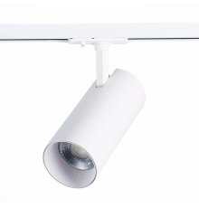 Трековый светильник ST LUCE MONO ST350.546.30.36