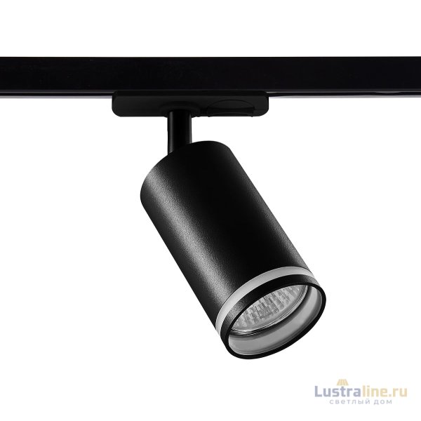 Трековый светильник Ambrella Light Track System GL5202
