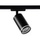 Трековый светильник Ambrella Light Track System GL5202