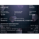Трековый однофазный светильник Ritter Artline 59864 4 УЦ