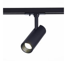 Трековый светильник ST LUCE MONO ST350.436.10.36