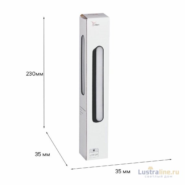 Трековый магнитный светильник Reluce 13001-9.3-001UR magnetic LED12W BK