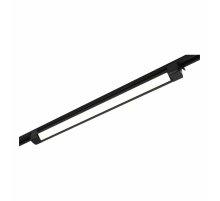 Трековый однофазный светильник ST Luce ST368.446.20.2