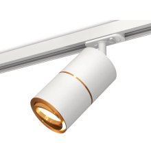 Комплект трекового светильника Ambrella Light Track System XT7401021 (A2536, C7401x2, A2072, N7004)