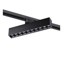 Трековый светильник Novotech Iter 358857