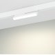 Трековый магнитный светильник Arlight MAG-ORIENT-FLAT-FOLD-S230-12W Warm3000 (WH, 80 deg, 48V DALI) 035858(1)