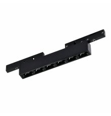 Трековый магнитный светильник Arlight MAG-MICROCOSM-LASER-L300-15W Day4000 (BK, 30 deg, 24V) 043276