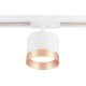 Трековый однофазный светильник Ambrella Light Track System GL5361