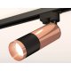 Трековый однофазный светильник Ambrella Light Track System XT6302060 (A2521, C6326, A2010, C6302, N6135)