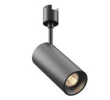 Трековый магнитный светильник Maytoni Focus Led TR163-1-15W3K-M-B