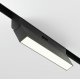 Трековый светодиодный светильник Maytoni Technical Basis TR036-4-12W3K-DS-B
